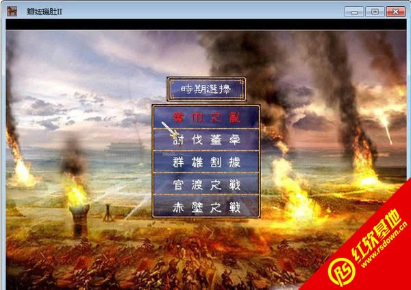 ����ȺӢ��2�����Ż�������|����ȺӢ��2�����Ż�����Ϸ��վ