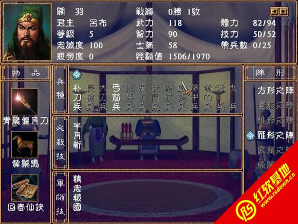 ������ȺӢʱ��v1.0������(����ȺӢ��2mod)����|������ȺӢʱ��v1.0������(����ȺӢ��2mod)��Ϸ��վ