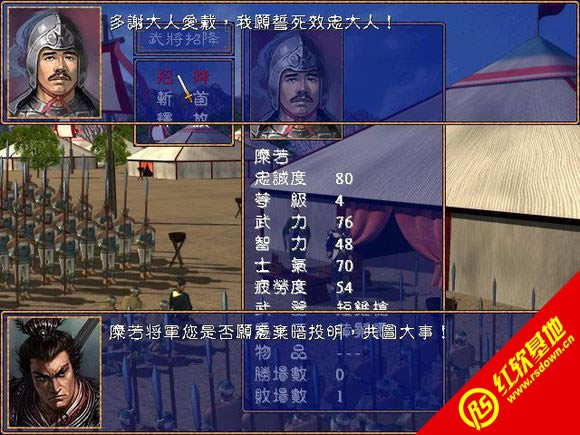 ������ȺӢʱ��v1.0������(����ȺӢ��2mod)����|������ȺӢʱ��v1.0������(����ȺӢ��2mod)��Ϸ��վ