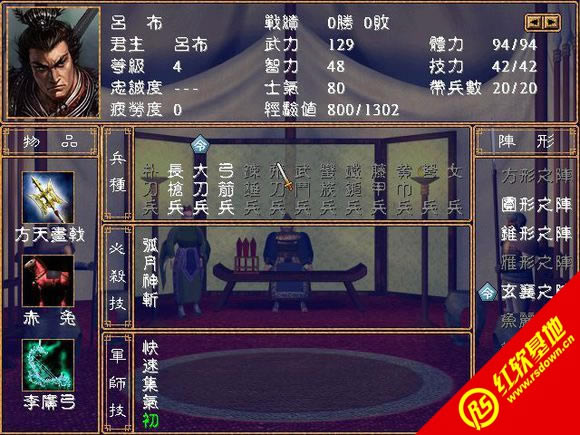 ������ȺӢʱ��v1.0������(����ȺӢ��2mod)����|������ȺӢʱ��v1.0������(����ȺӢ��2mod)��Ϸ��վ