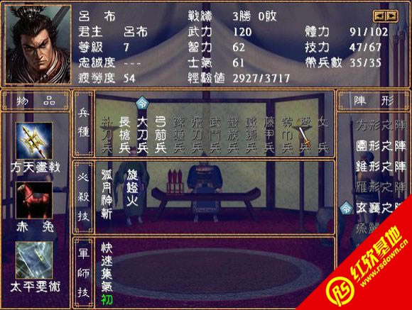 ������ȺӢʱ��v1.0������(����ȺӢ��2mod)����|������ȺӢʱ��v1.0������(����ȺӢ��2mod)��Ϸ��վ