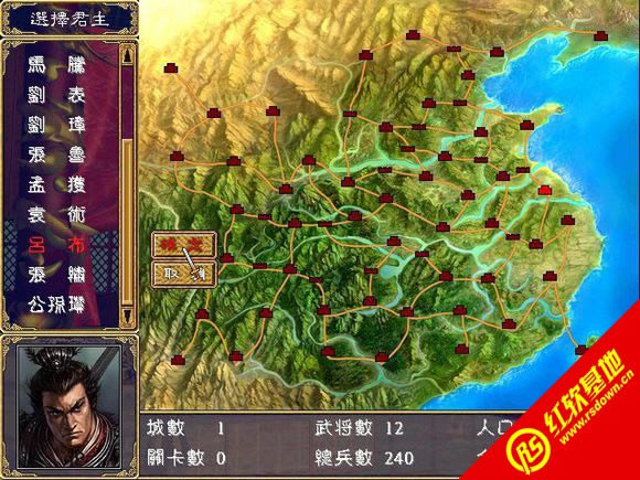 ������ȺӢʱ��v1.0������(����ȺӢ��2mod)����|������ȺӢʱ��v1.0������(����ȺӢ��2mod)��Ϸ��վ