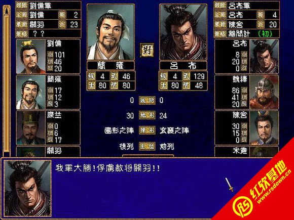 ������ȺӢʱ��v1.0������(����ȺӢ��2mod)����|������ȺӢʱ��v1.0������(����ȺӢ��2mod)��Ϸ��վ