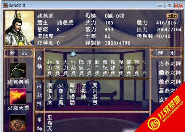 ��������(����ȺӢ��2mod)����|��������(����ȺӢ��2mod)��Ϸ��վ