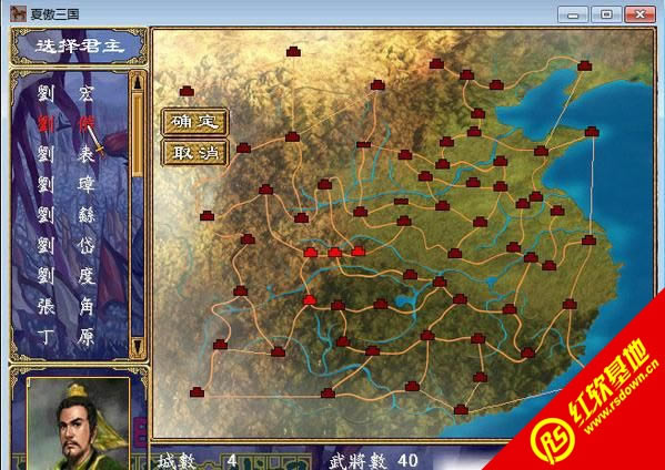 ����������(����ȺӢ��2mod)ǰհ����������|����������(����ȺӢ��2mod)ǰհ��������Ϸ��վ