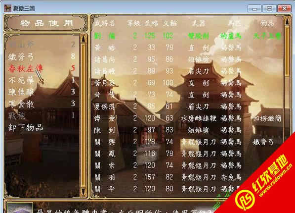 ����������(����ȺӢ��2mod)ǰհ����������|����������(����ȺӢ��2mod)ǰհ��������Ϸ��վ