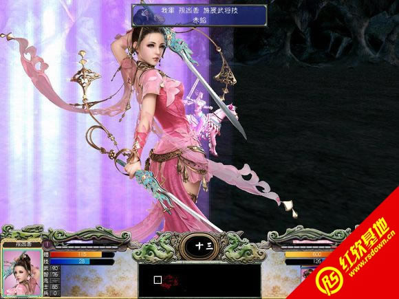 ���ӂ�����K��(����ȺӢ��7mod)���d|���ӂ�����K��(����ȺӢ��7mod)�Α�վ