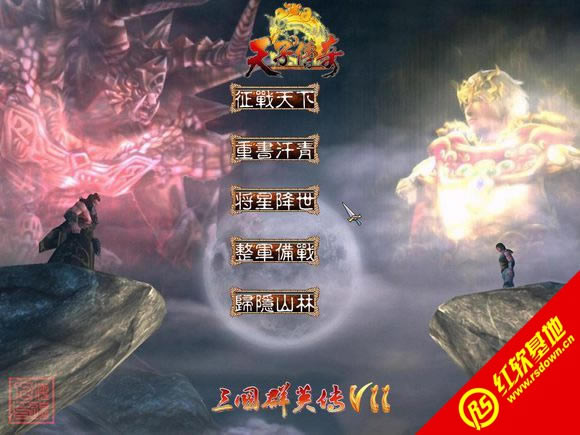 ���ӂ�����K��(����ȺӢ��7mod)���d|���ӂ�����K��(����ȺӢ��7mod)�Α�վ