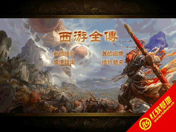 ����ȫ��2.2A(����ȺӢ��2mod)���d|����ȫ��2.2A(����ȺӢ��2mod)�Α�վ