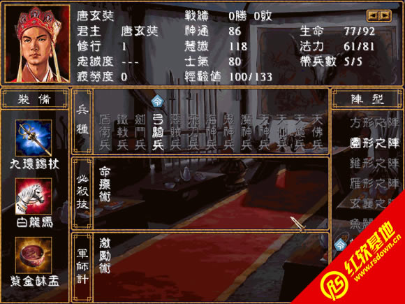 ����ȫ��2.2A(����ȺӢ��2mod)���d|����ȫ��2.2A(����ȺӢ��2mod)�Α�վ