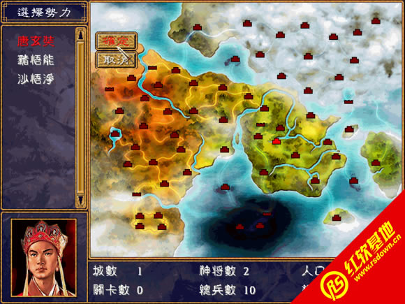 ����ȫ��2.2A(����ȺӢ��2mod)���d|����ȫ��2.2A(����ȺӢ��2mod)�Α�վ