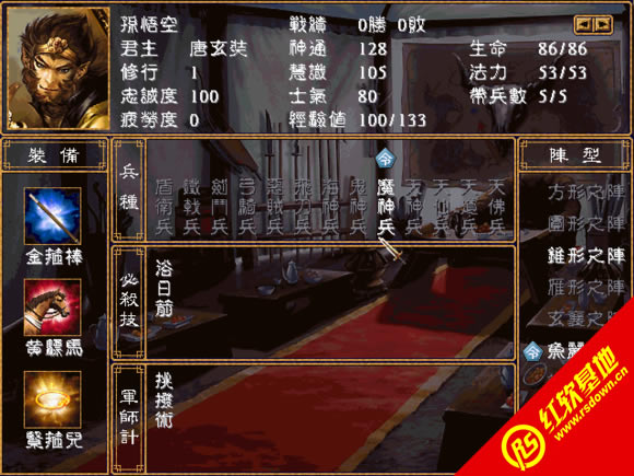 ����ȫ��2.2A(����ȺӢ��2mod)���d|����ȫ��2.2A(����ȺӢ��2mod)�Α�վ