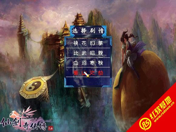 ���Ʉ���?zh��n)b��1.4(����ȺӢ��2mod)���d|���Ʉ���?zh��n)b��1.4(����ȺӢ��2mod)�Α�վ