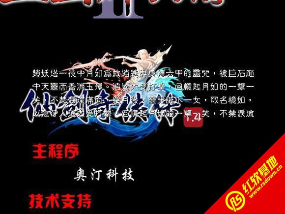 ���Ʉ���?zh��n)b��1.4(����ȺӢ��2mod)���d|���Ʉ���?zh��n)b��1.4(����ȺӢ��2mod)�Α�վ