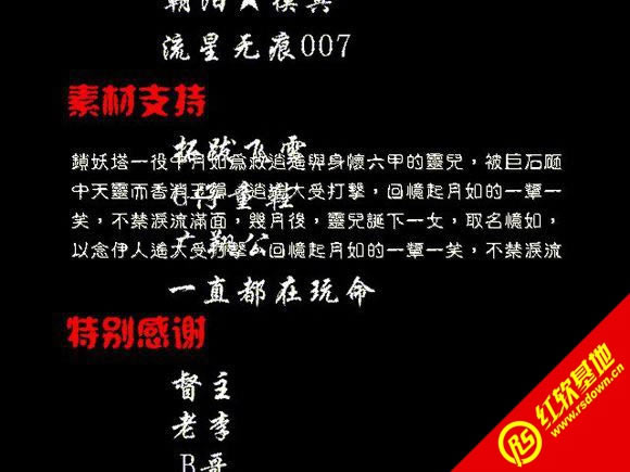 ���Ʉ���?zh��n)b��1.4(����ȺӢ��2mod)���d|���Ʉ���?zh��n)b��1.4(����ȺӢ��2mod)�Α�վ