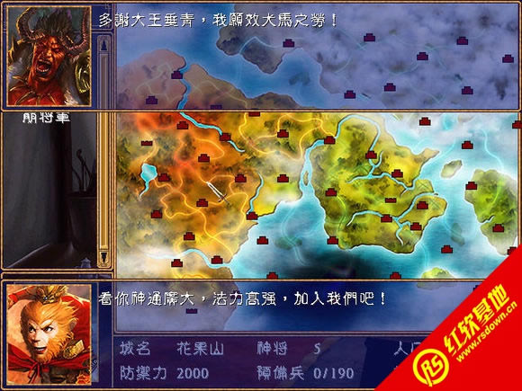 ����ȫ��1.3��(����(gu��)ȺӢ��2mod)���d|����ȫ��1.3��(����(gu��)ȺӢ��2mod)�Α�վ