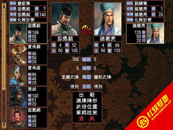 �����L�Ƃ�(����ȺӢ��2mod)���d|�����L�Ƃ�(����ȺӢ��2mod)�Α�վ