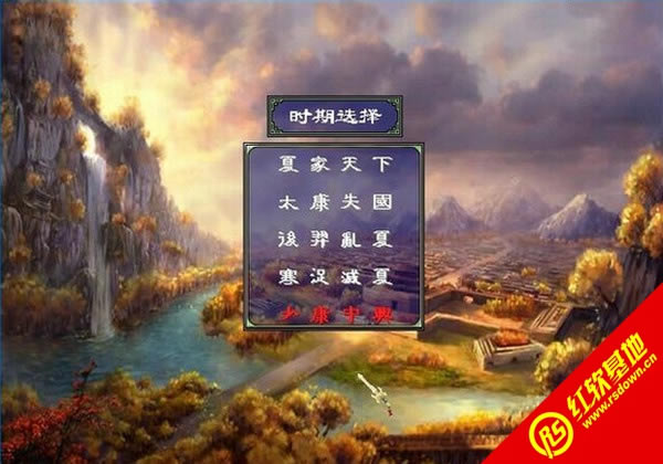 �ĳ��L�Ƃ�4.0(����ȺӢ��2mod)���d|�ĳ��L�Ƃ�4.0(����ȺӢ��2mod)�Α�վ