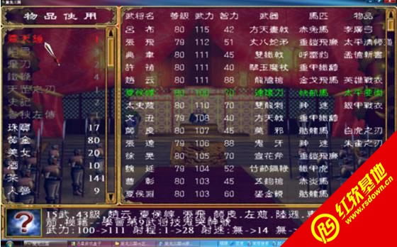 ��������V6�R�q��(����ȺӢ��2mod)���d|��������V6�R�q��(����ȺӢ��2mod)�Α�վ