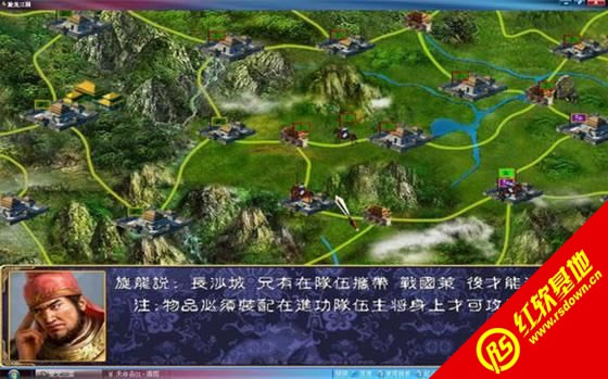 ��������V6�R�q��(����ȺӢ��2mod)���d|��������V6�R�q��(����ȺӢ��2mod)�Α�վ