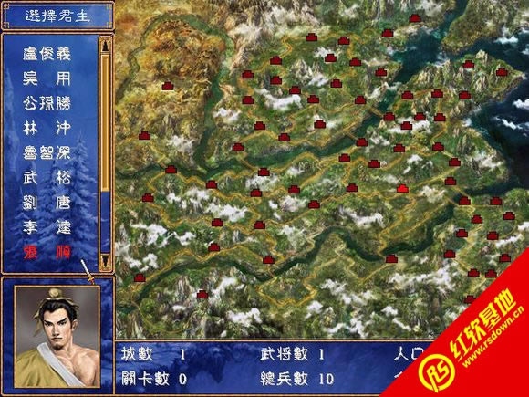 ���xˮ�G��V2.2̓�M��ذ�(����ȺӢ��2mod)���d|���xˮ�G��V2.2̓�M��ذ�(����ȺӢ��2mod)�Α�վ