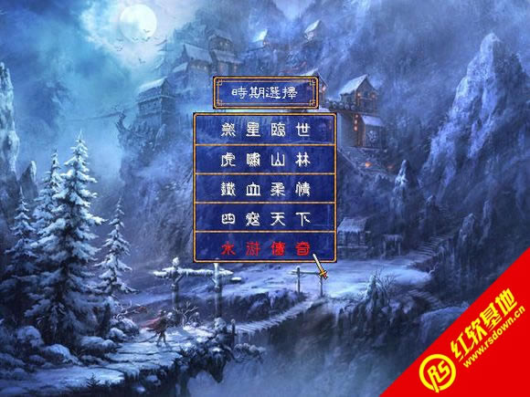 ���xˮ�G��V2.2̓�M��ذ�(����ȺӢ��2mod)���d|���xˮ�G��V2.2̓�M��ذ�(����ȺӢ��2mod)�Α�վ