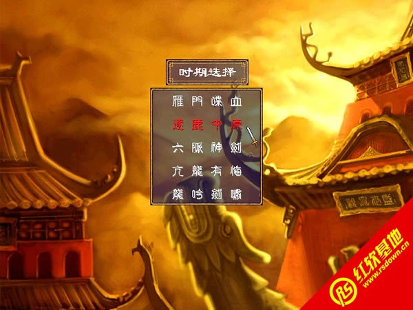 �����˲�2.0��׼��(����ȺӢ��2MOD)����|�����˲�2.0��׼��(����ȺӢ��2MOD)��Ϸ��վ