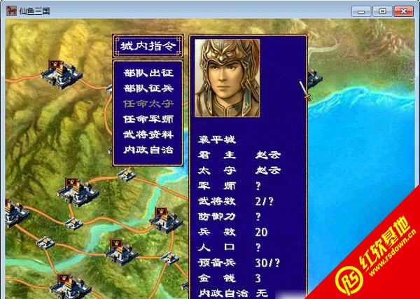 ��������1.2��(����ȺӢ��2mod)����|��������1.2��(����ȺӢ��2mod)��Ϸ��վ