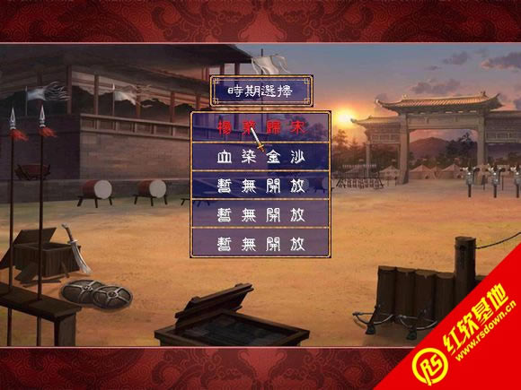 ��ҽ�����X1.1(����ȺӢ��2mod)����|��ҽ�����X1.1(����ȺӢ��2mod)��Ϸ��վ