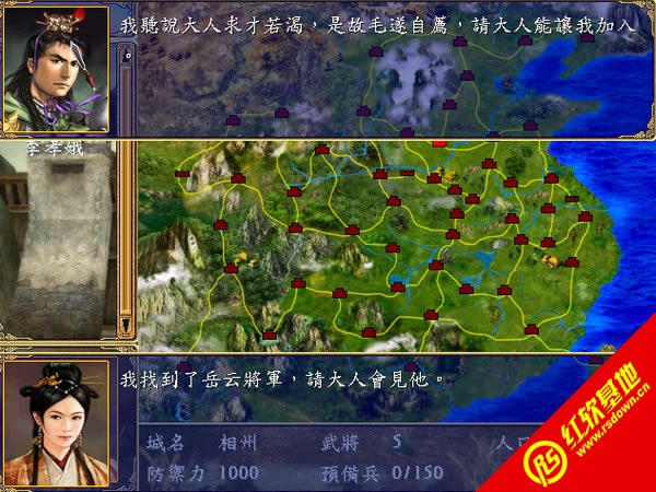 �������ɴ�2.2(����ȺӢ��2mod)����|�������ɴ�2.2(����ȺӢ��2mod)��Ϸ��վ