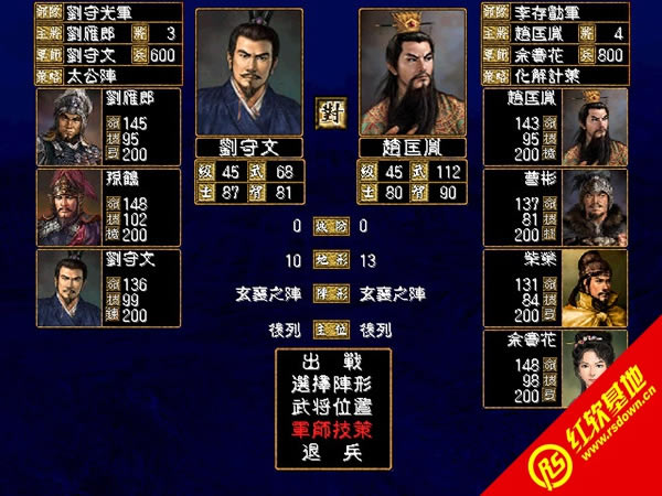 ���ʮ����֮��������(����ȺӢ��2mod)����|���ʮ����֮��������(����ȺӢ��2mod)��Ϸ��վ