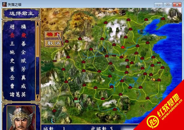 �������ɴ�2.1(����ȺӢ��2mod)����|�������ɴ�2.1(����ȺӢ��2mod)��Ϸ��վ