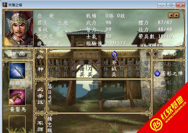 �������ɴ�2.1(����ȺӢ��2mod)����|�������ɴ�2.1(����ȺӢ��2mod)��Ϸ��վ