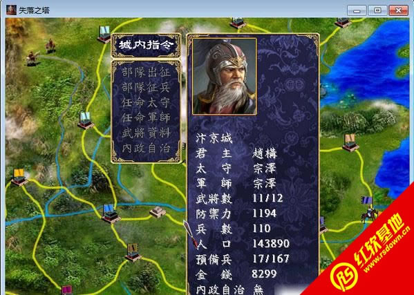 �������ɴ�2.1(����ȺӢ��2mod)����|�������ɴ�2.1(����ȺӢ��2mod)��Ϸ��վ