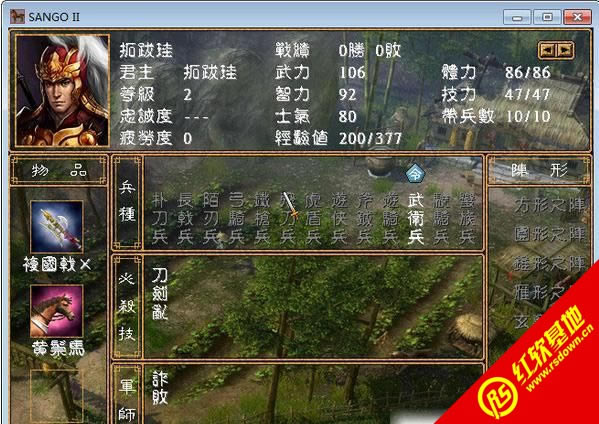 �߻Ĵ�˵(����ȺӢ��2mod)1.02���Զ�����������|�߻Ĵ�˵(����ȺӢ��2mod)1.02���Զ���������Ϸ��վ