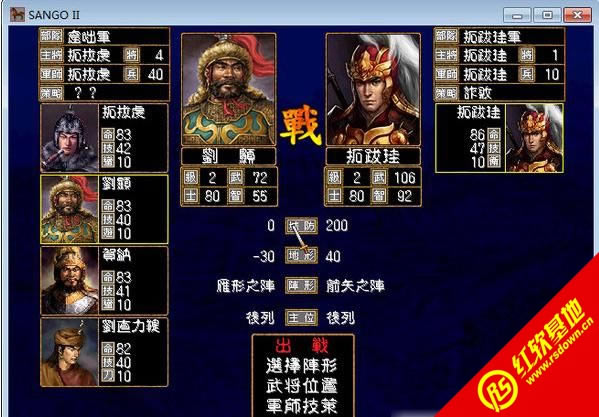 �߻Ĵ�˵(����ȺӢ��2mod)1.02���Զ�����������|�߻Ĵ�˵(����ȺӢ��2mod)1.02���Զ���������Ϸ��վ