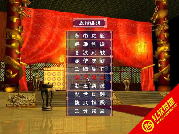 ��������4s��ذ������ɰ�(����ȺӢ��2mod)����|��������4s��ذ������ɰ�(����ȺӢ��2mod)��Ϸ��վ