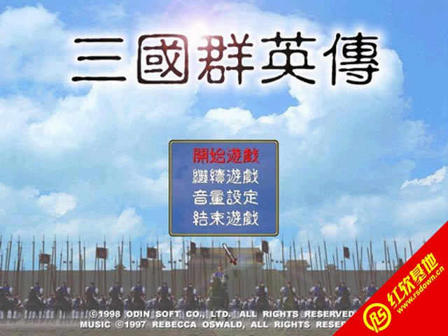 ����ȺӢ��1��ս���ռ��޸İ�����|����ȺӢ��1��ս���ռ��޸İ���Ϸ��վ