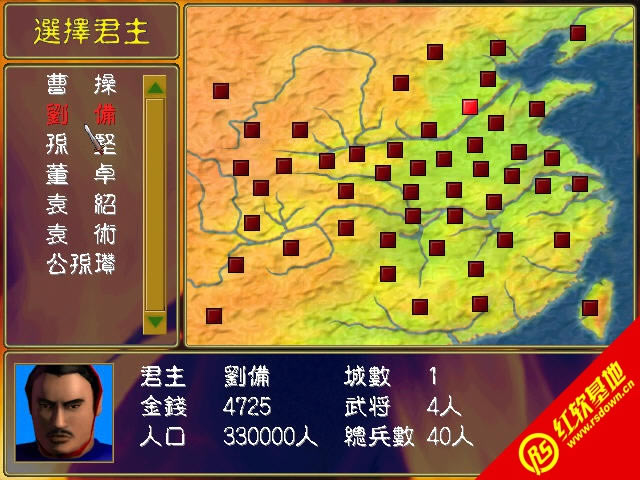 ����ȺӢ��1��ս���ռ��޸İ�����|����ȺӢ��1��ս���ռ��޸İ���Ϸ��վ