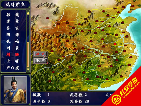 ����ȺӢ��2Ľ������3.5��ذ�����|����ȺӢ��2Ľ������3.5��ذ���Ϸ��վ