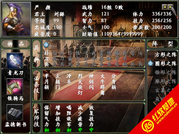 ����ȺӢ��2Ľ������3.5��ذ�����|����ȺӢ��2Ľ������3.5��ذ���Ϸ��վ