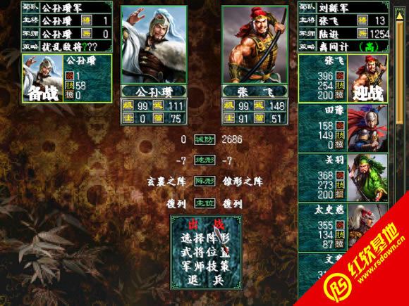 ����ȺӢ��2Ľ������3.5��ذ�����|����ȺӢ��2Ľ������3.5��ذ���Ϸ��վ