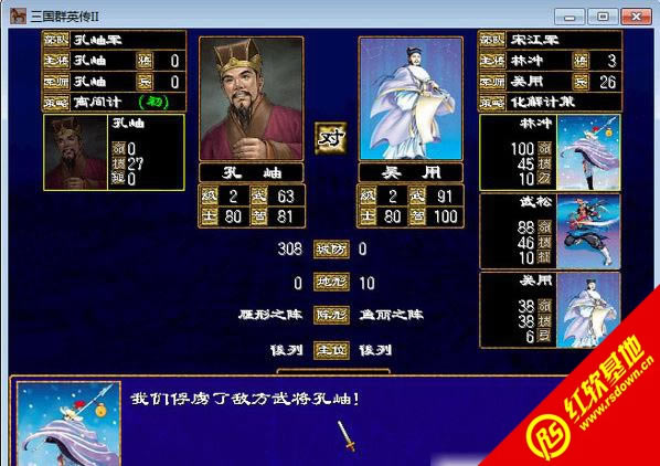 ����ȺӢ��2ˮ䰰�����|����ȺӢ��2ˮ䰰���Ϸ��վ