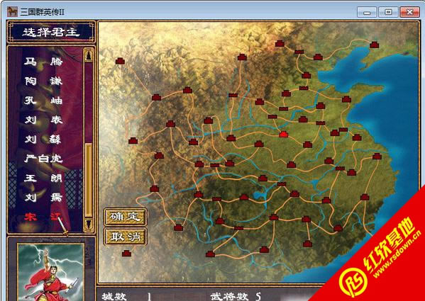 ����ȺӢ��2ˮ䰰�����|����ȺӢ��2ˮ䰰���Ϸ��վ