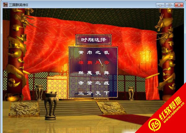 ����ȺӢ��2ˮ䰰�����|����ȺӢ��2ˮ䰰���Ϸ��վ