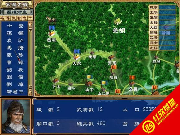 ����ȺӢ��3��ʹ��2.5e����|����ȺӢ��3��ʹ��2.5e��Ϸ��վ