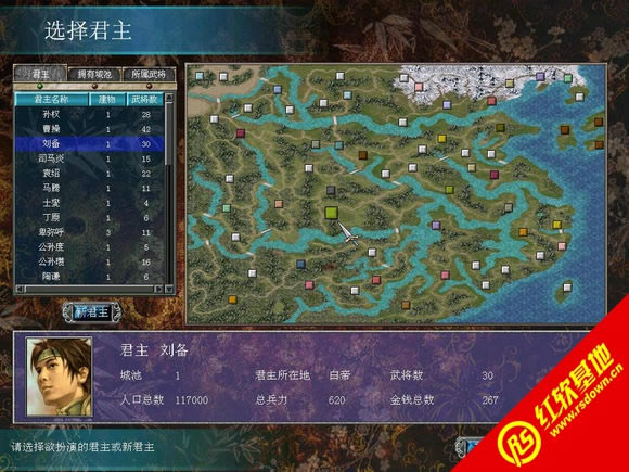 ����ȺӢ��7֮����Ⱥ��������|����ȺӢ��7֮����Ⱥ������Ϸ��վ