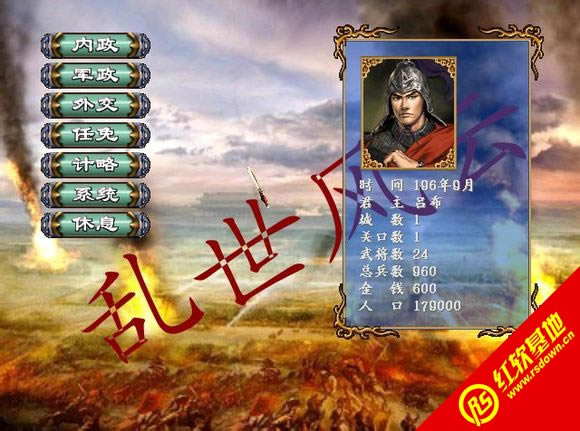 ����ȺӢ��3�����޸İ�֮������������|����ȺӢ��3�����޸İ�֮����������Ϸ��վ