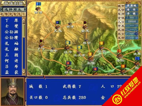 ����ȺӢ��3�����޸İ�֮������������|����ȺӢ��3�����޸İ�֮����������Ϸ��վ