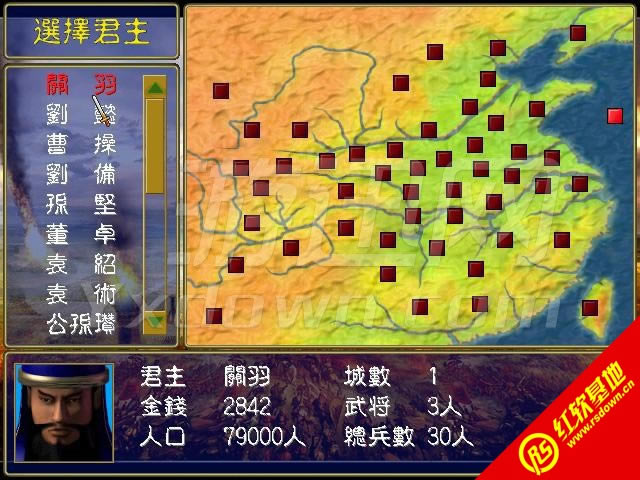 ����ȺӢ��2�����ع���|����ȺӢ��2�����ع�����Ϸ��վ